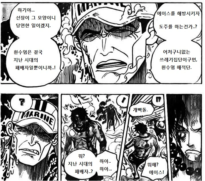 manga_1472420_001.webp