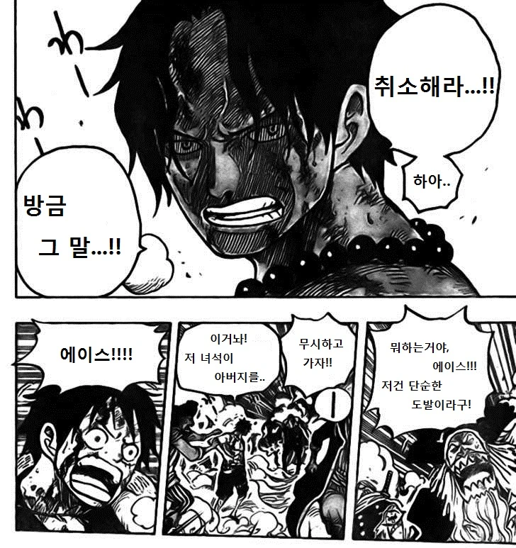 manga_1472420_002.webp
