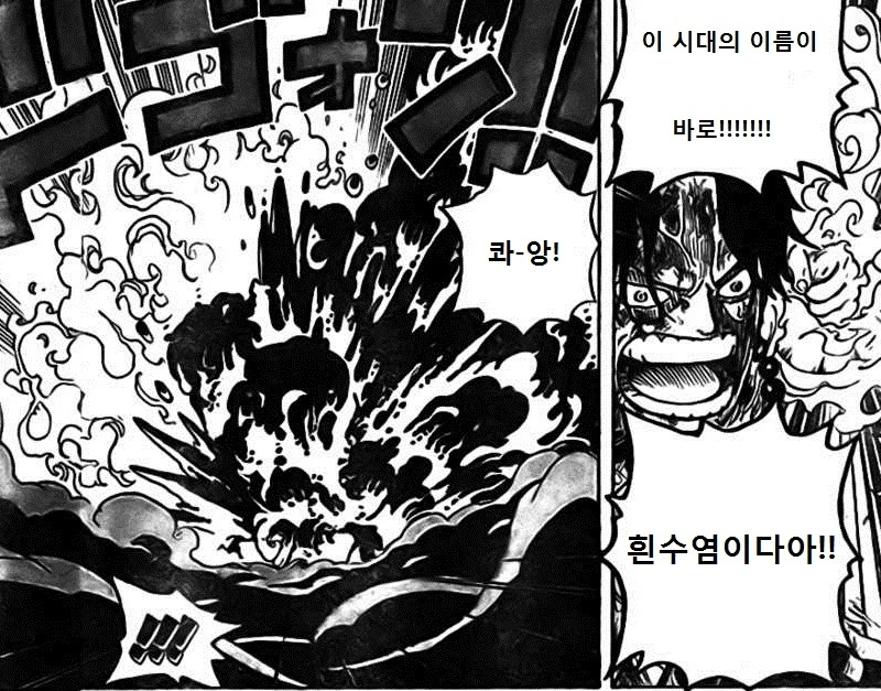 manga_1472420_003.webp
