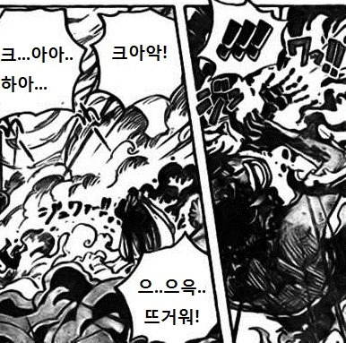 manga_1472420_004.webp