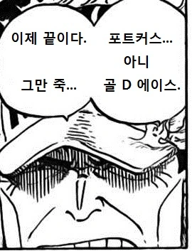 manga_1472420_005.webp