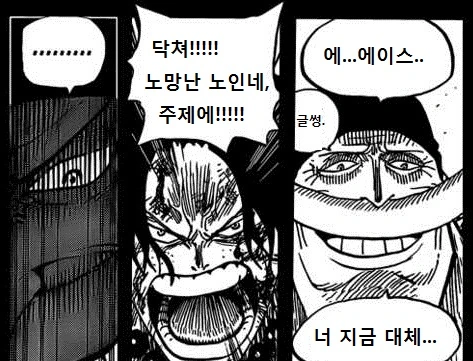 manga_1472420_008.webp