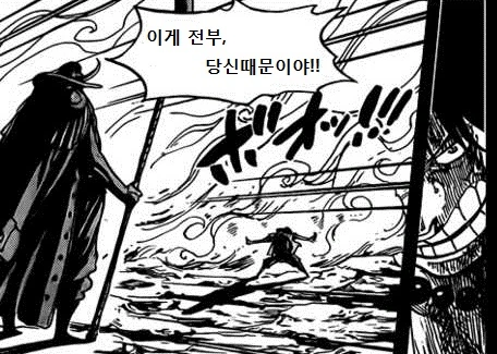 manga_1472420_009.webp