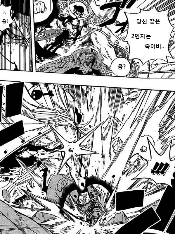 manga_1472420_010.webp