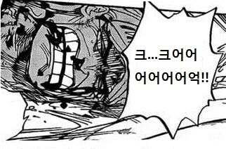 manga_1472420_011.webp