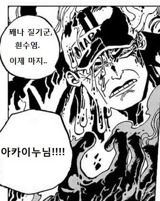 manga_1472420_015.webp