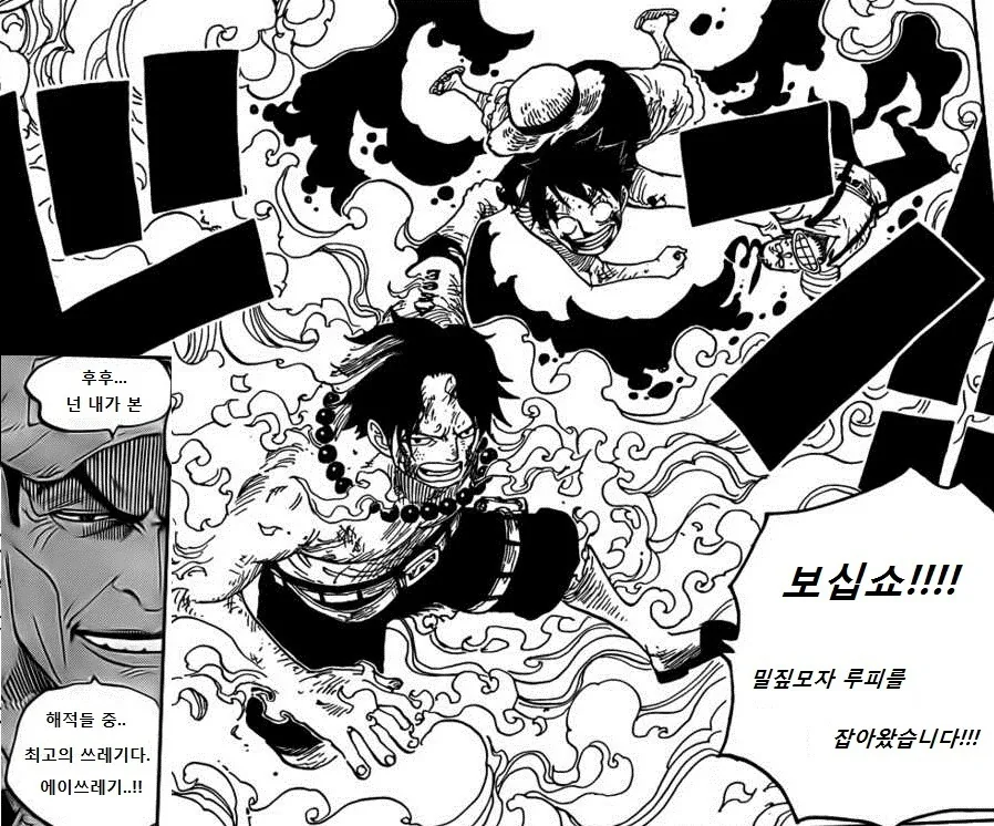 manga_1472420_016.webp