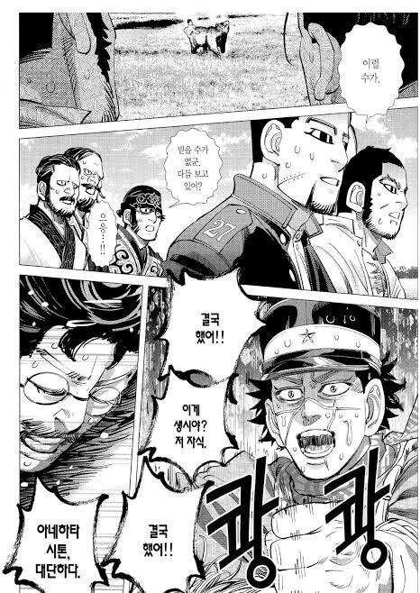 manga_1536652_001.webp