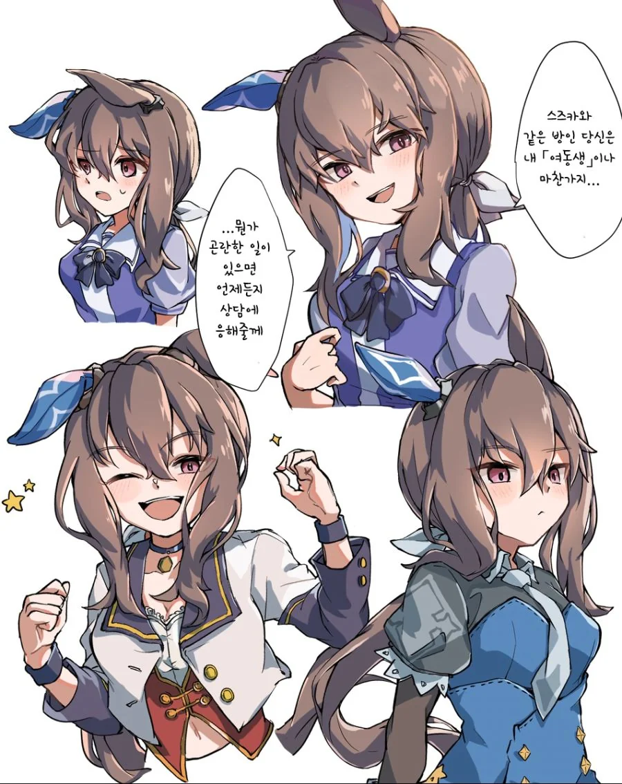 manga_1585787_001.webp