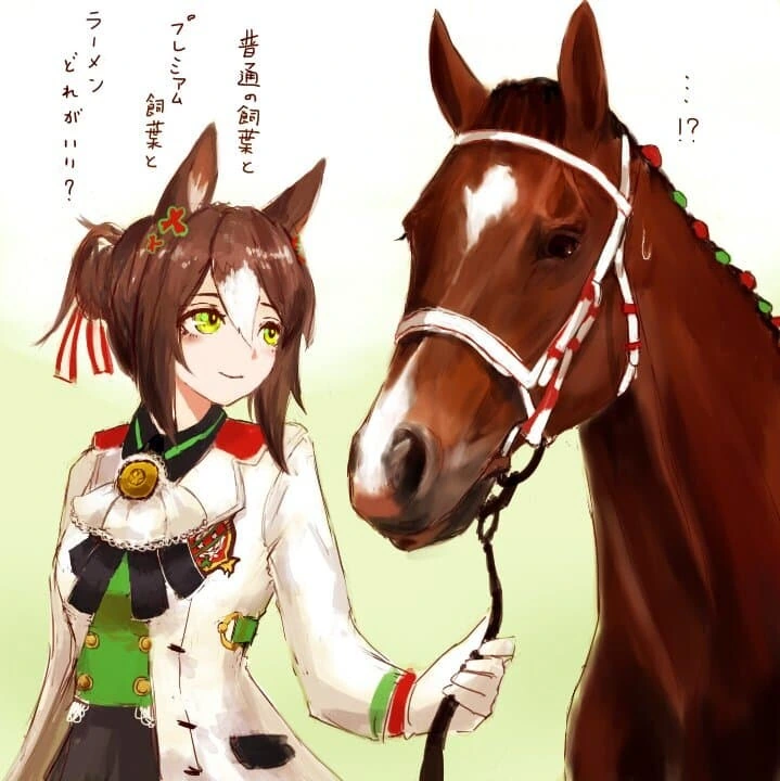 manga_1622714_009.webp