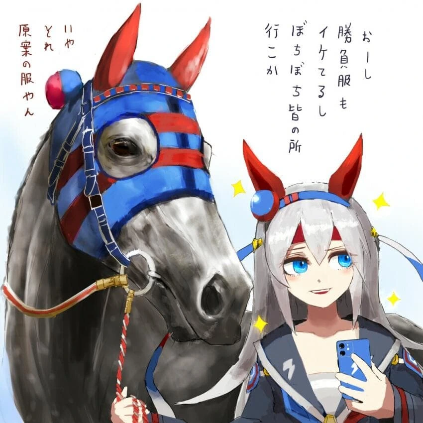 manga_1622714_010.webp