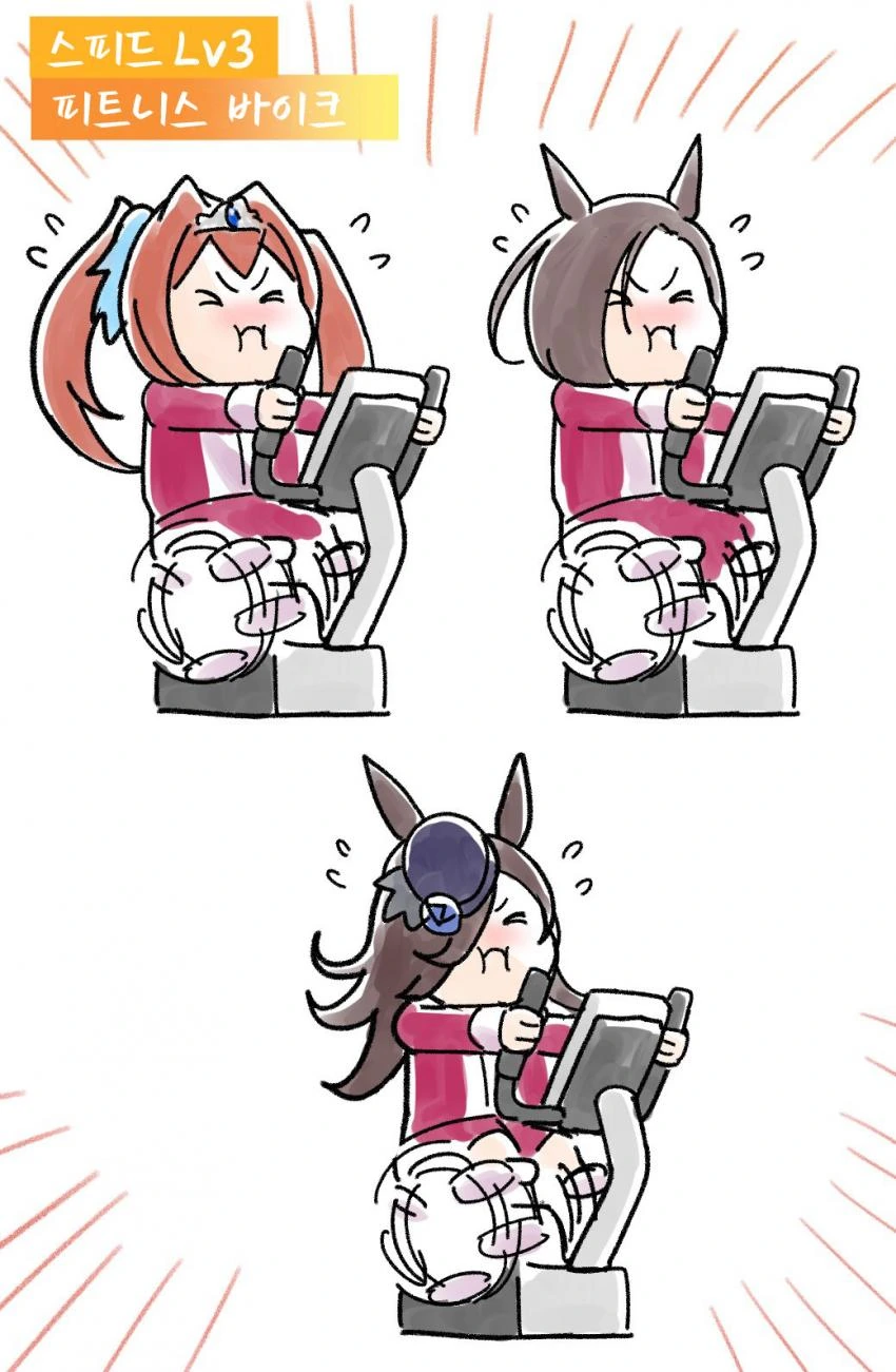 manga_1712794_002.webp