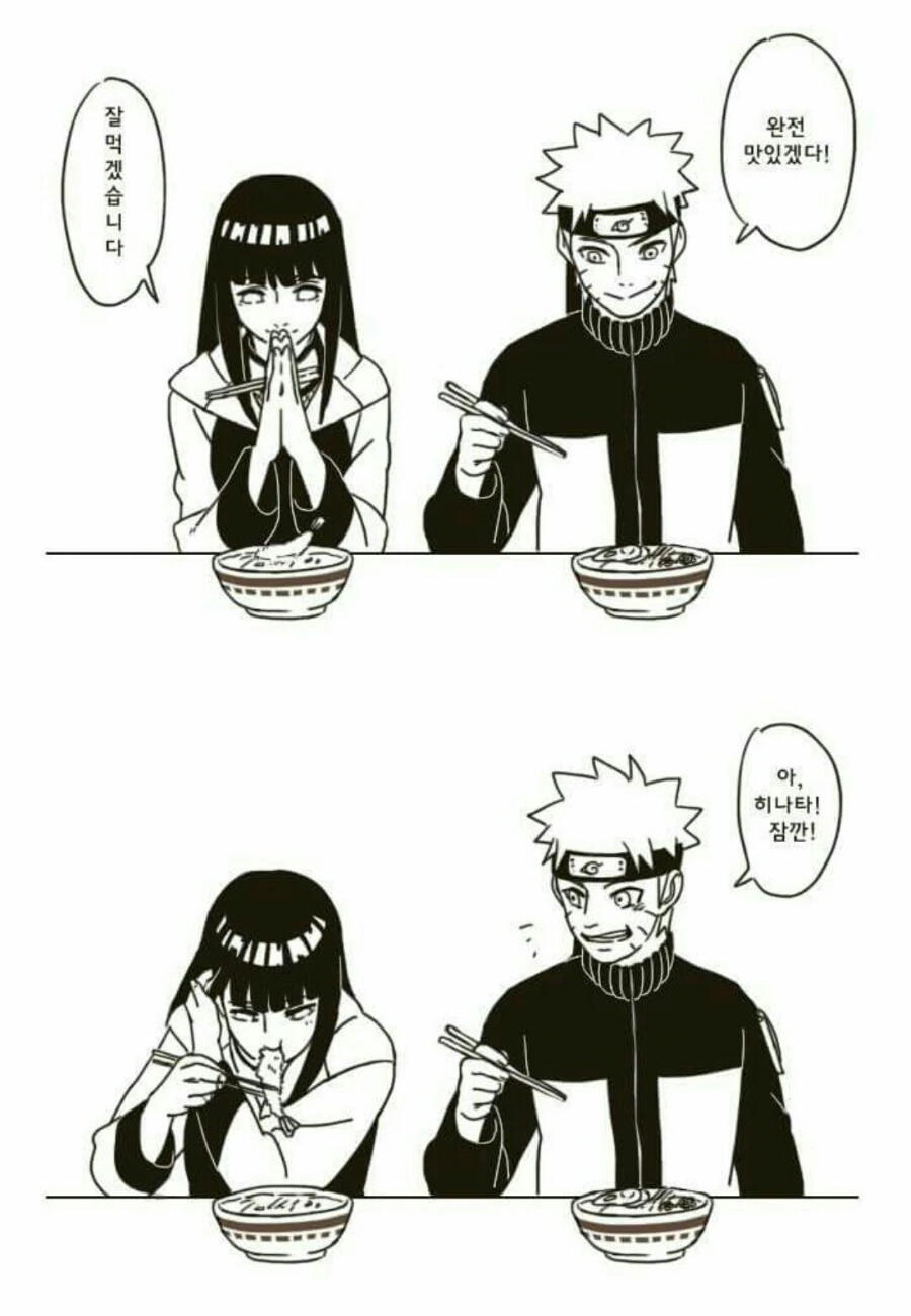 manga_186511_001.webp
