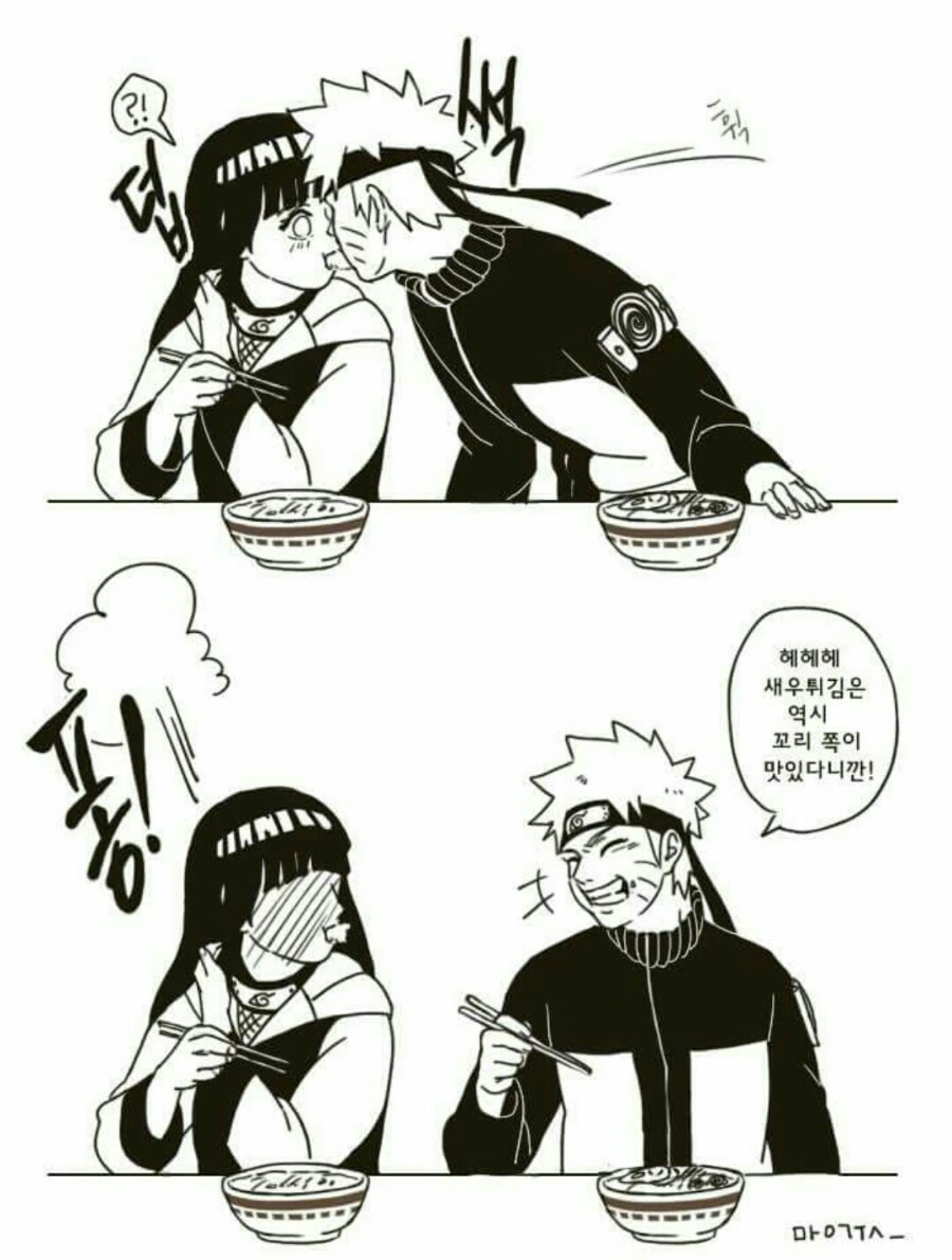 manga_186511_002.webp