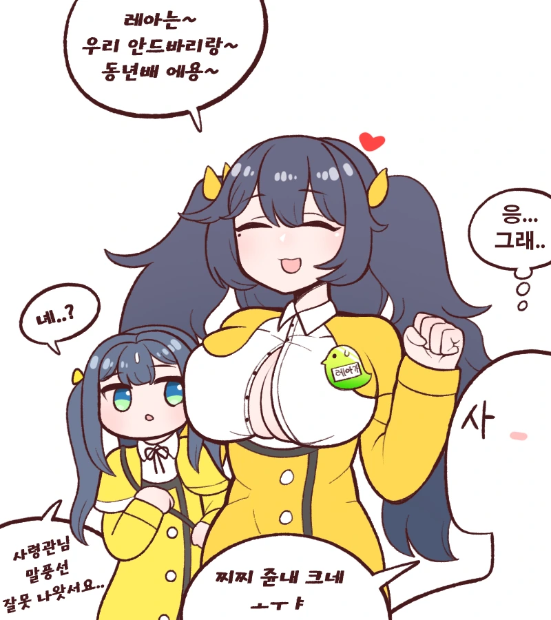 manga_1899416_001.webp