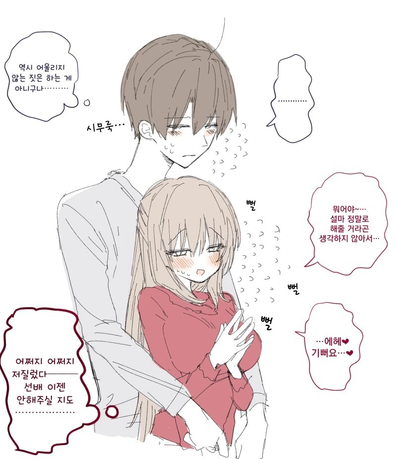 manga_1931828_004.webp