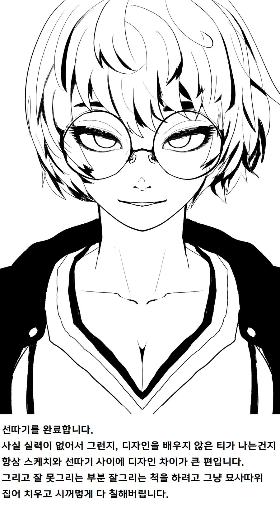 manga_1961502_002.webp