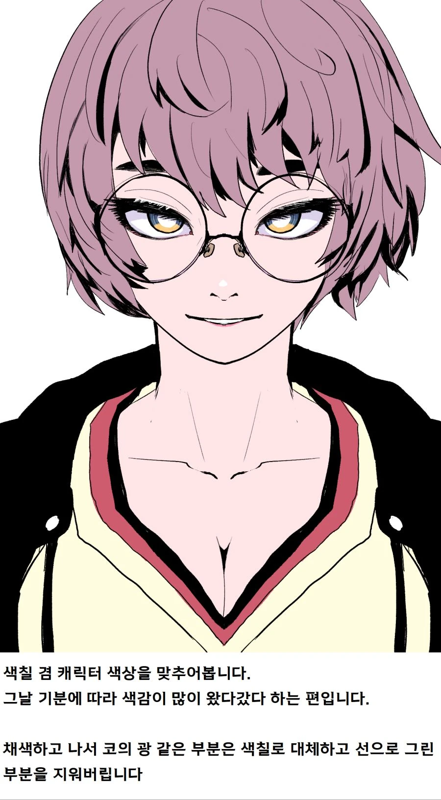manga_1961502_003.webp