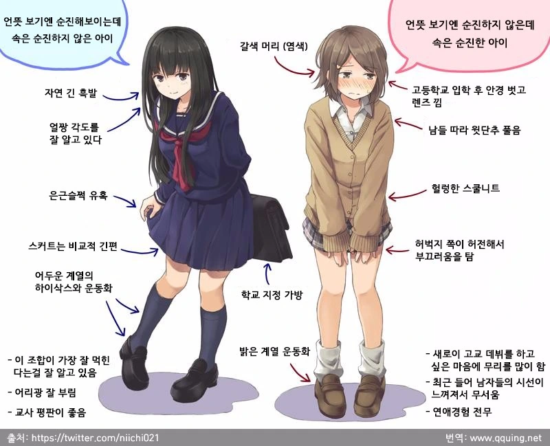 manga_1992267_001.webp