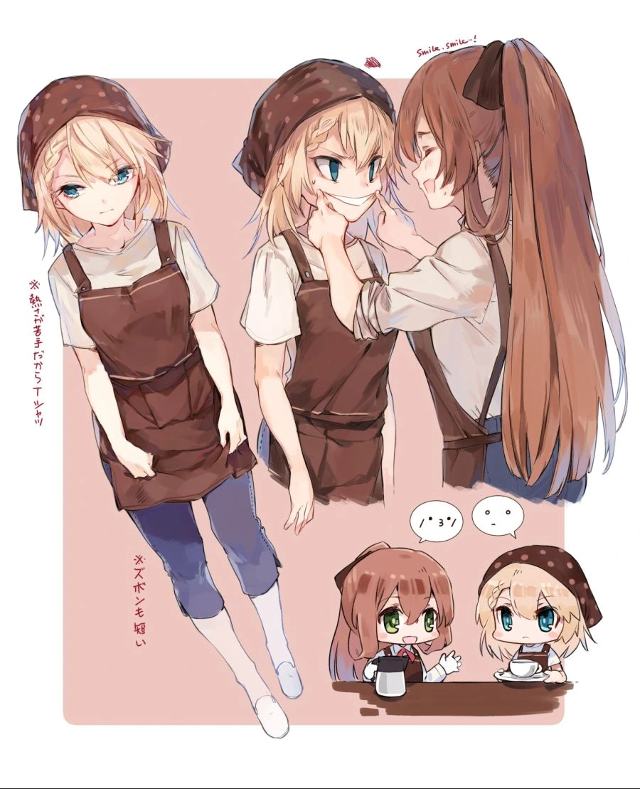 manga_205201_001.webp
