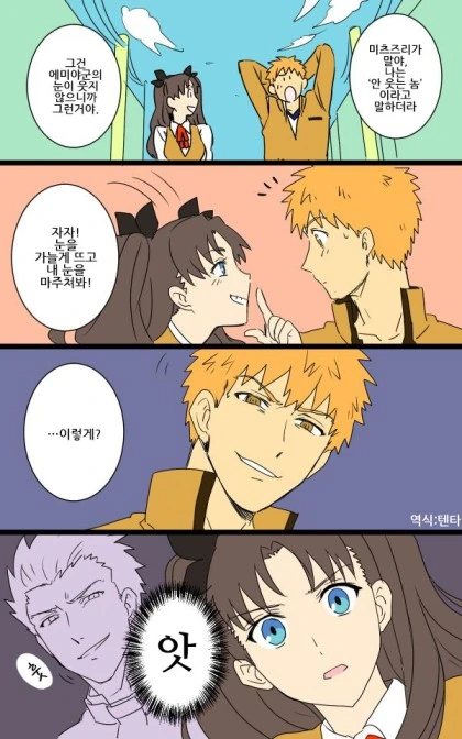 manga_206587_001.webp