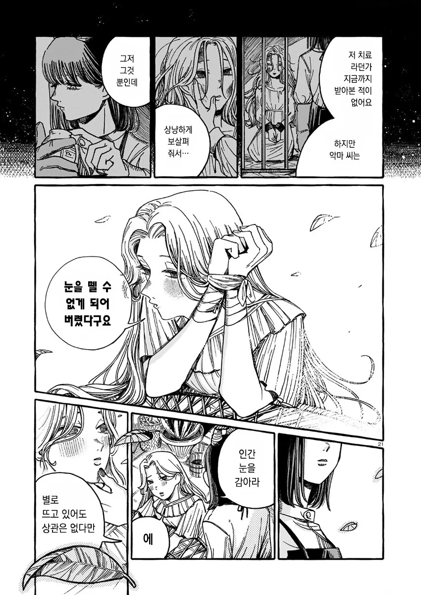 img/23/06/23/188e893d75756461f.png