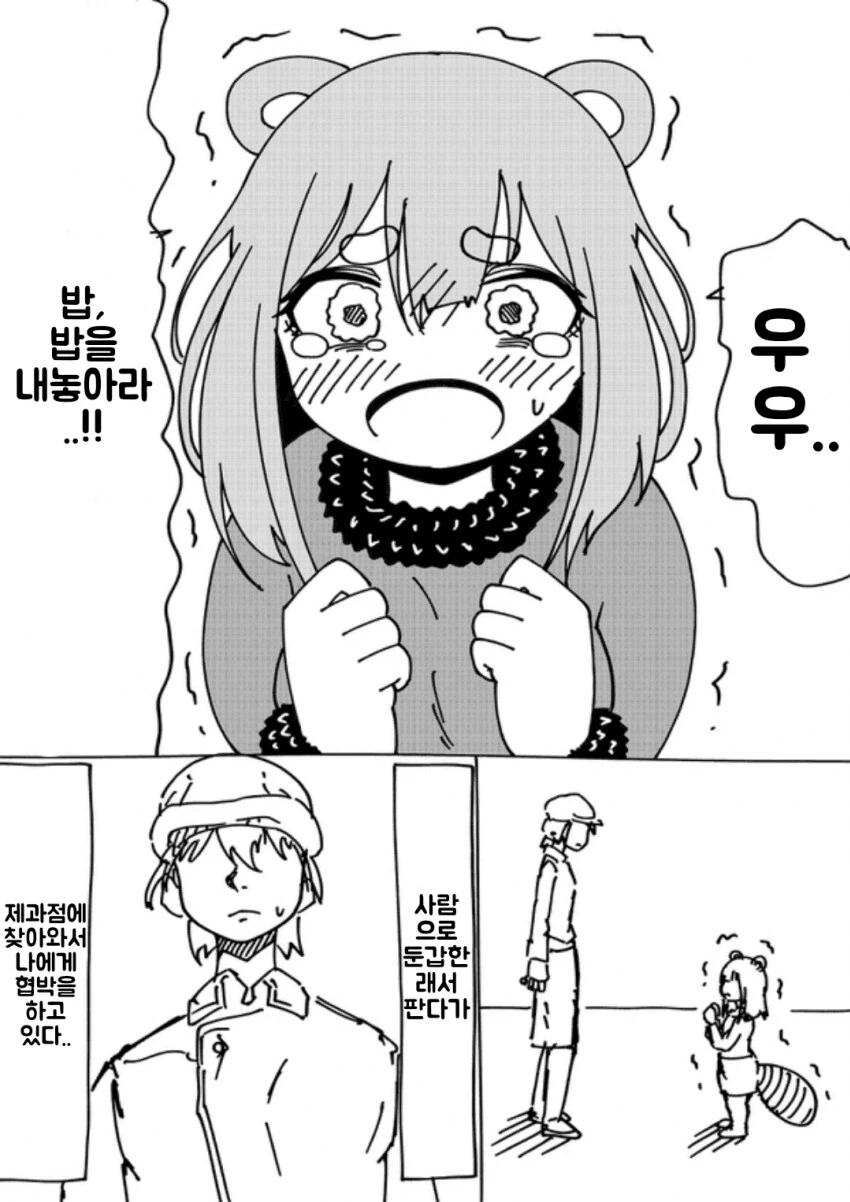 img/24/01/21/18d2b2ff71d57c7df.png