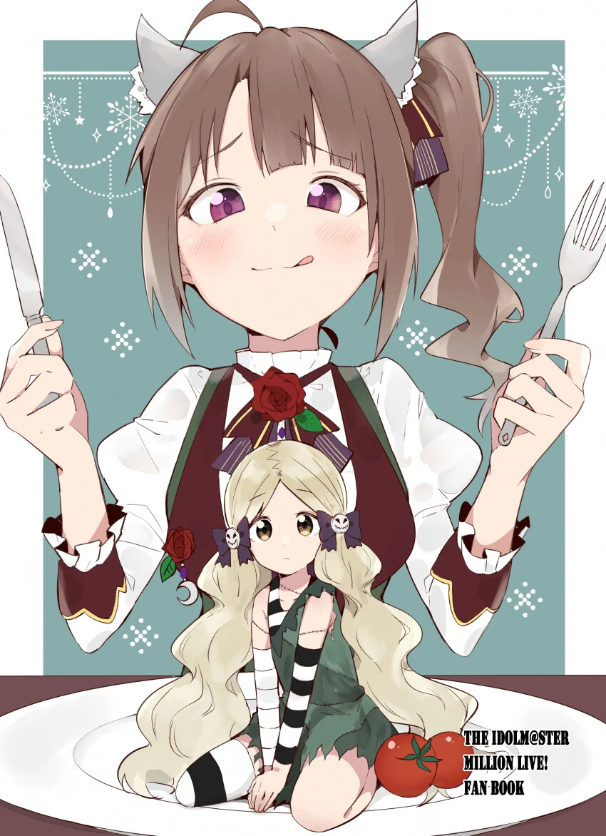 manga_2239001_002.webp