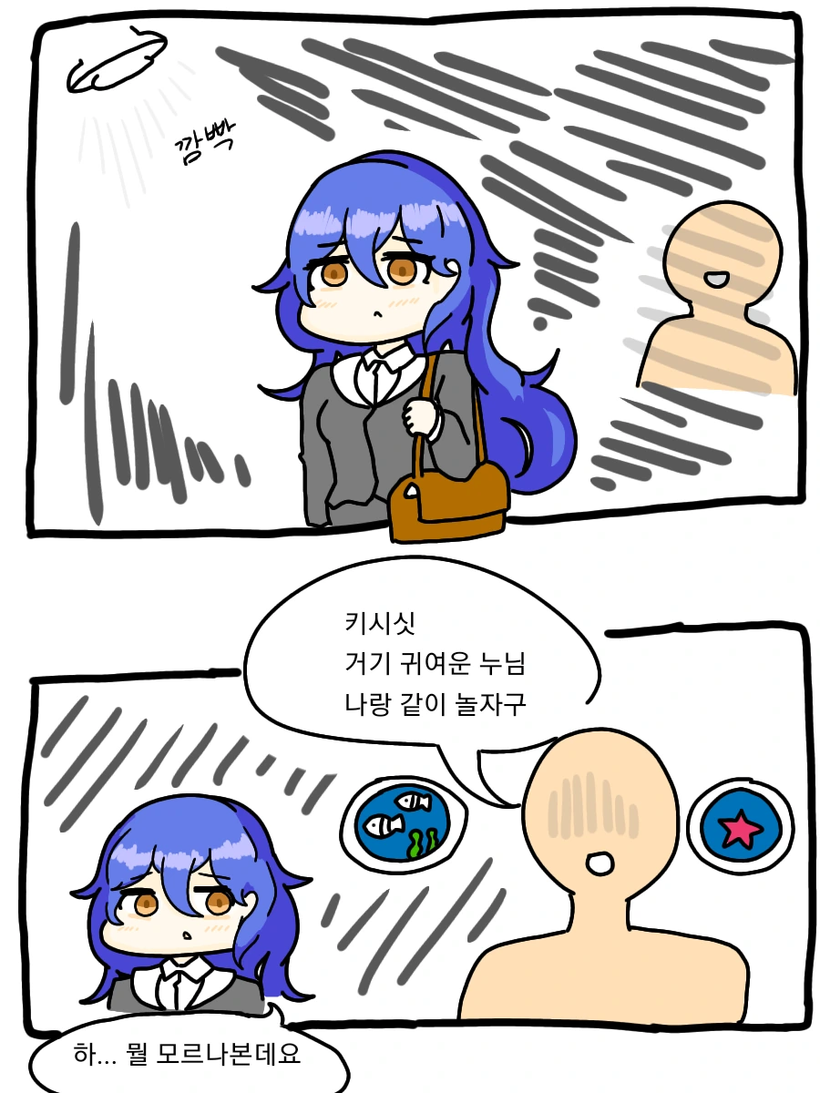 manga_2367417_001.webp