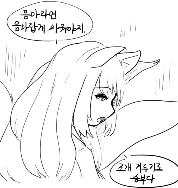 img/24/03/23/18e6af173995125b7.png
