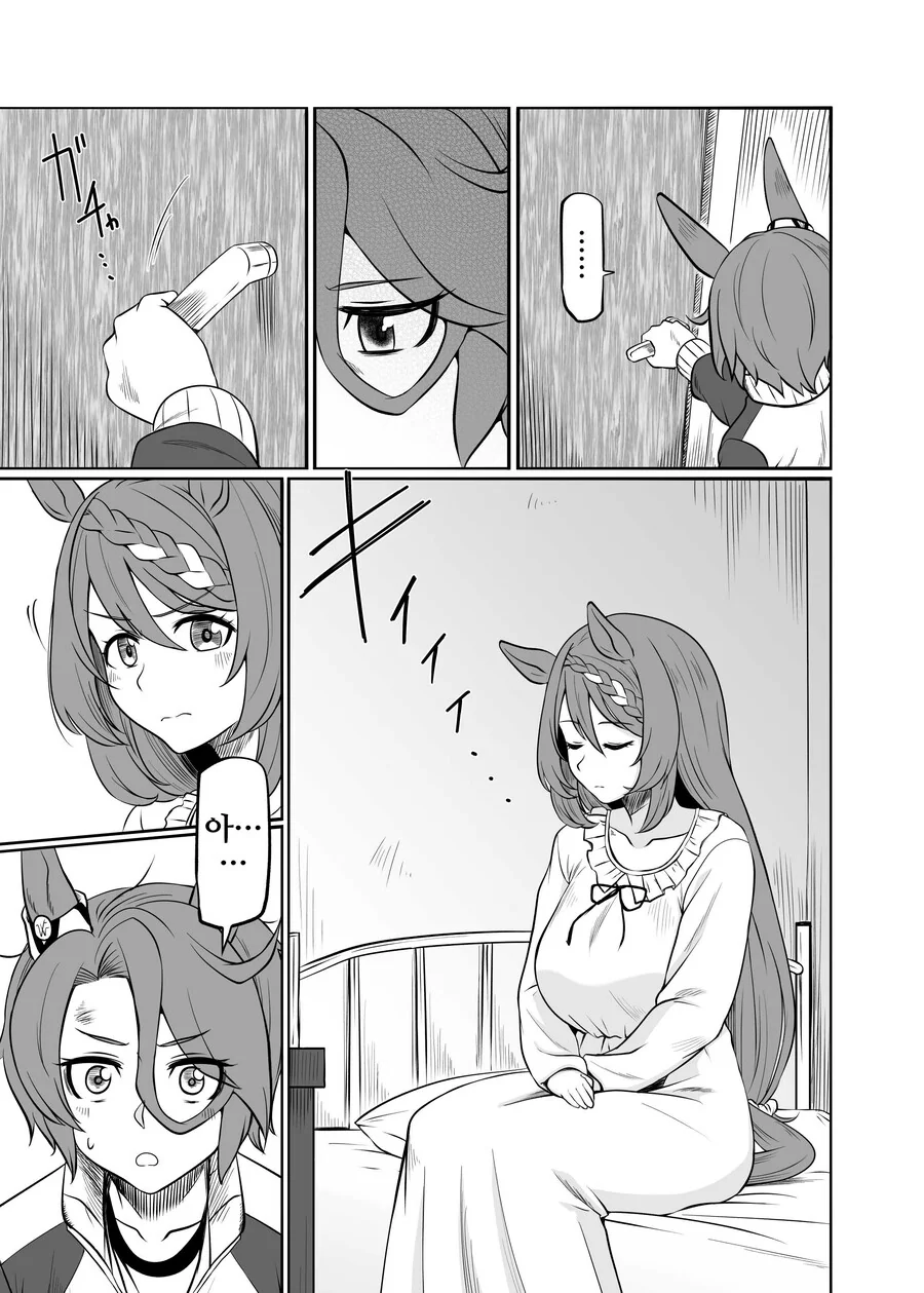img/23/06/10/188a4eeeca150da3f.png