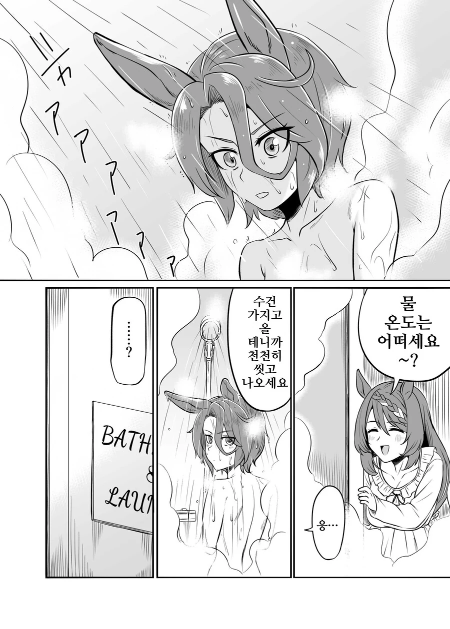 img/23/06/10/188a4eef2d450da3f.png