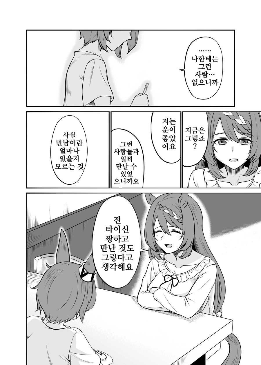 img/23/06/10/188a4ef450f50da3f.png