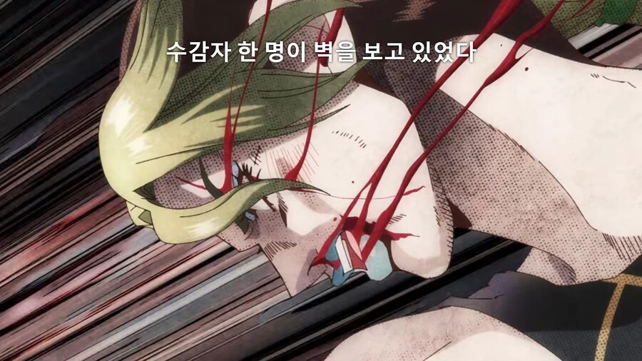 manga_2628599_001.webp