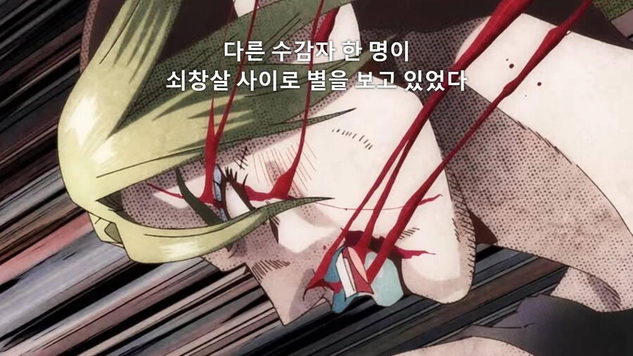 manga_2628599_002.webp