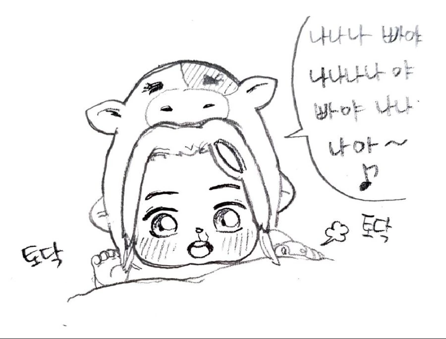 manga_268076_001.webp