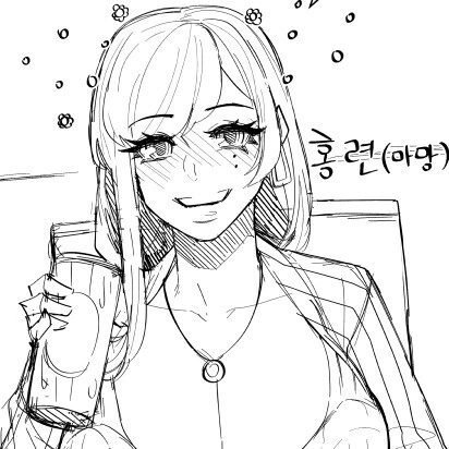 manga_2822666_001.webp