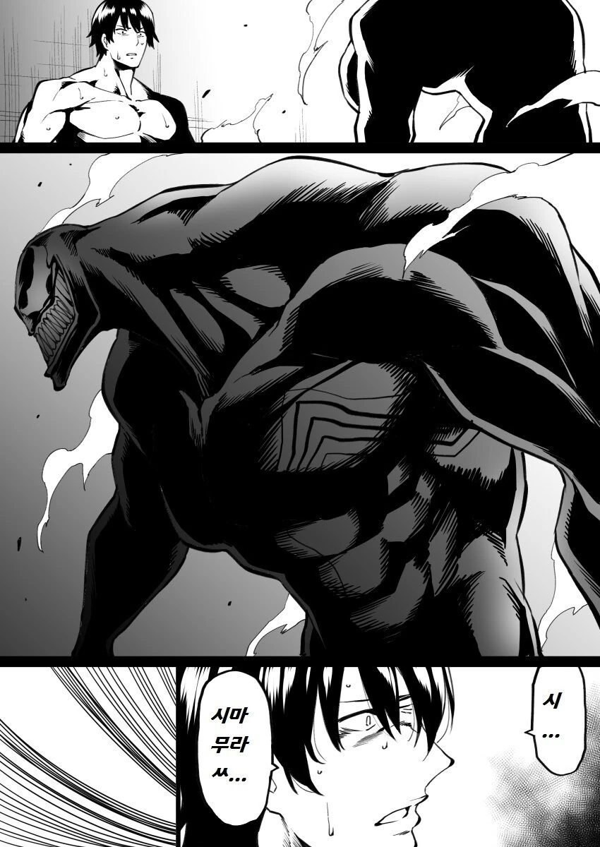manga_2877671_002.webp
