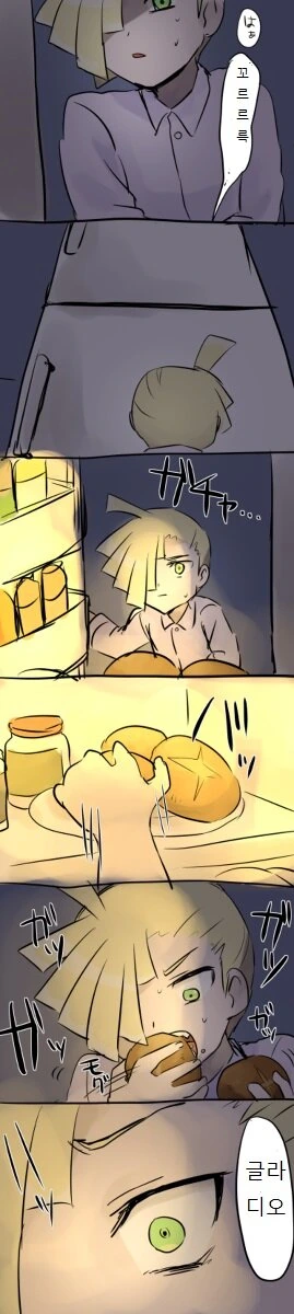 manga_2957525_007.webp