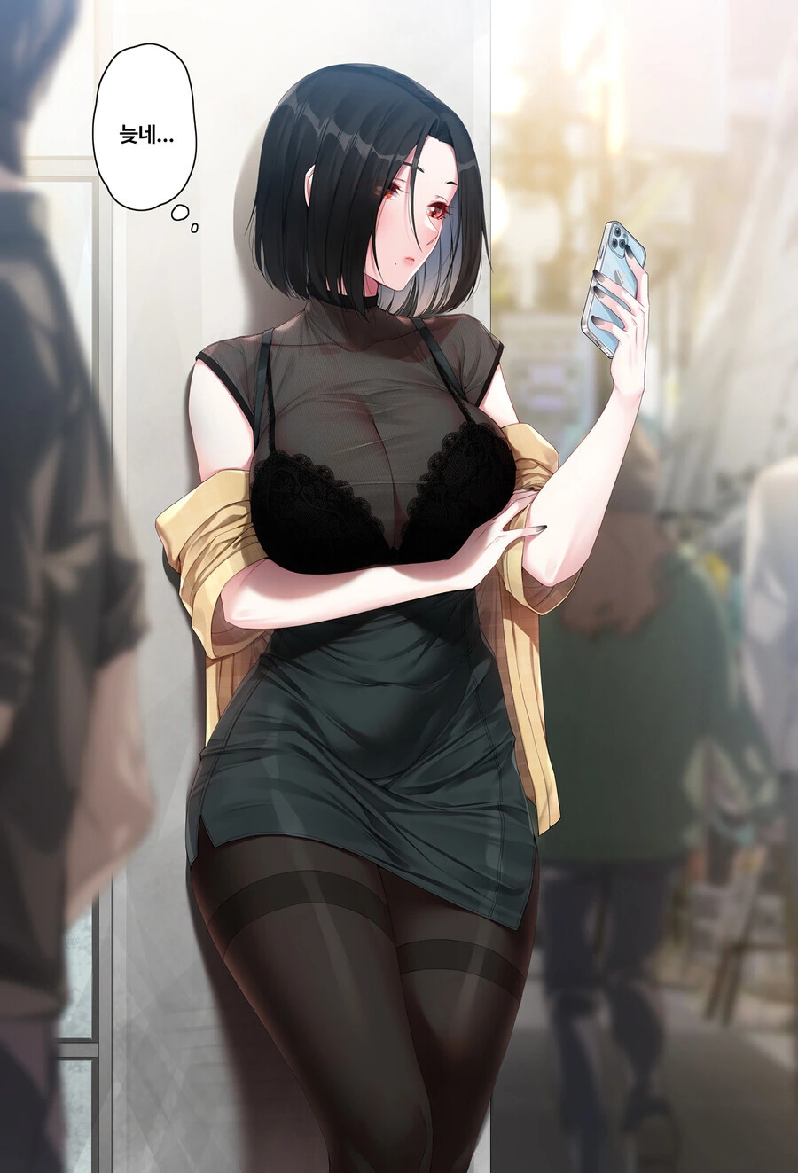 manga_2972384_001.webp