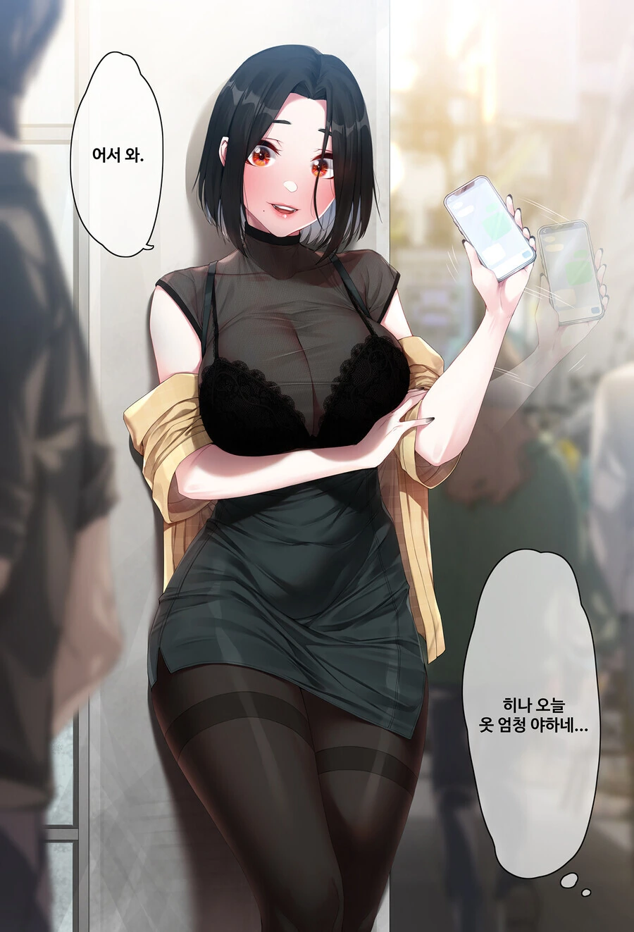 manga_2972384_003.webp