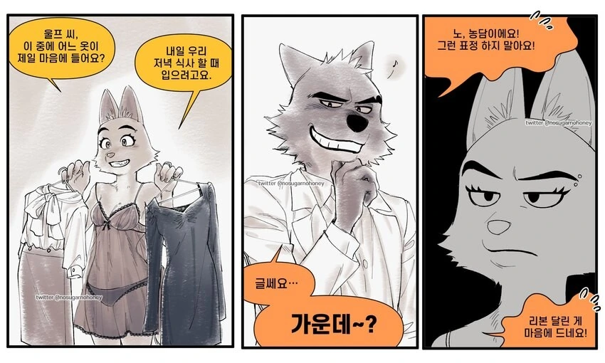 manga_3002280_001.webp