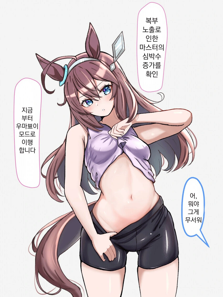 manga_3100481_001.webp