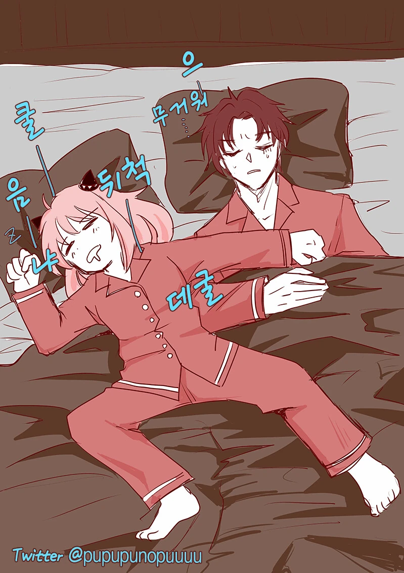 manga_3311474_001.webp