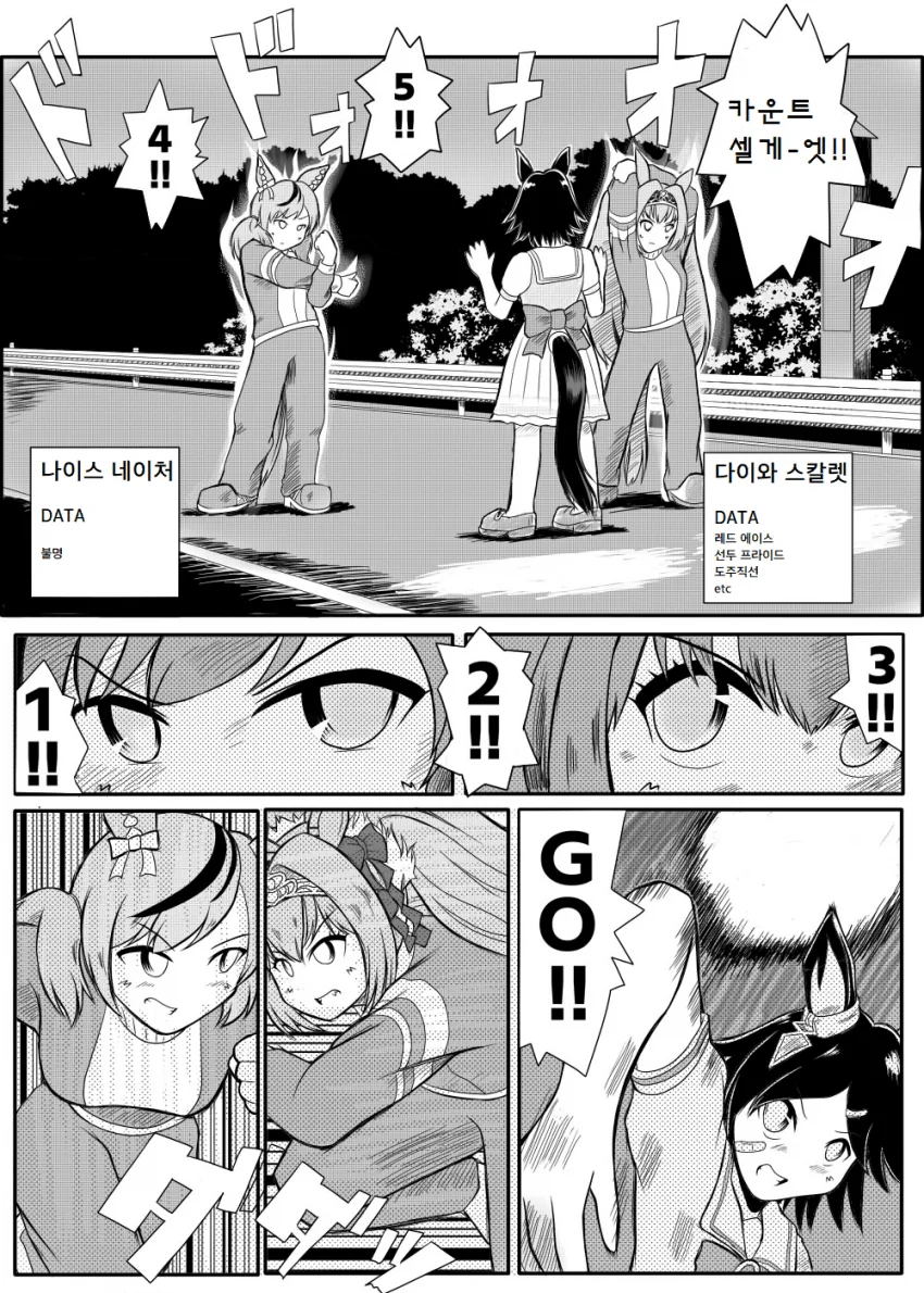 manga_3324469_001.webp
