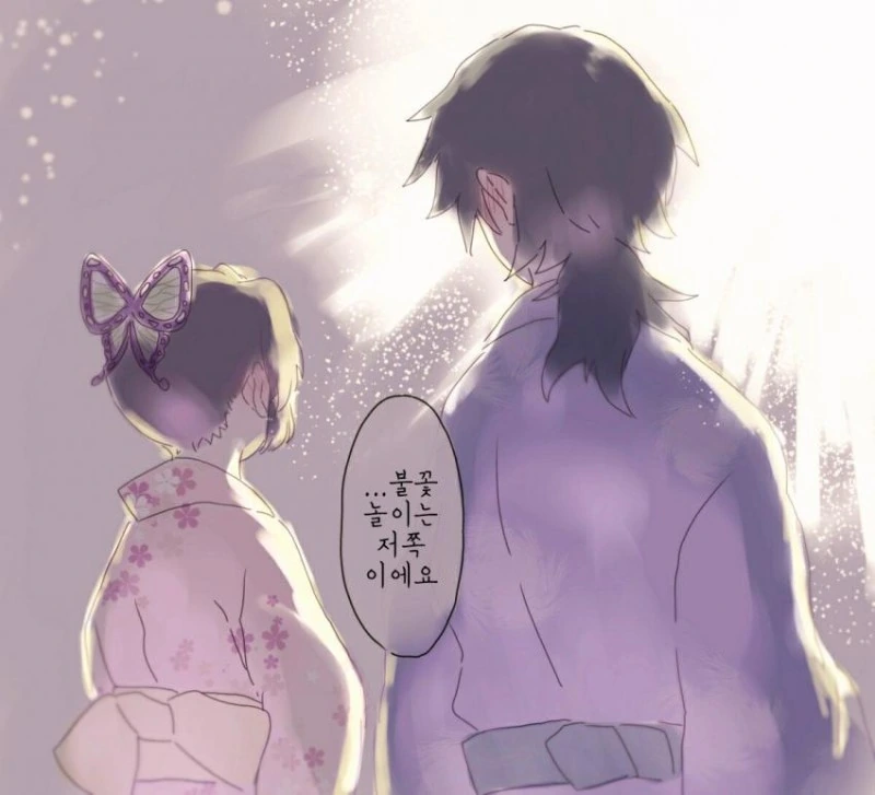 manga_3463508_001.webp