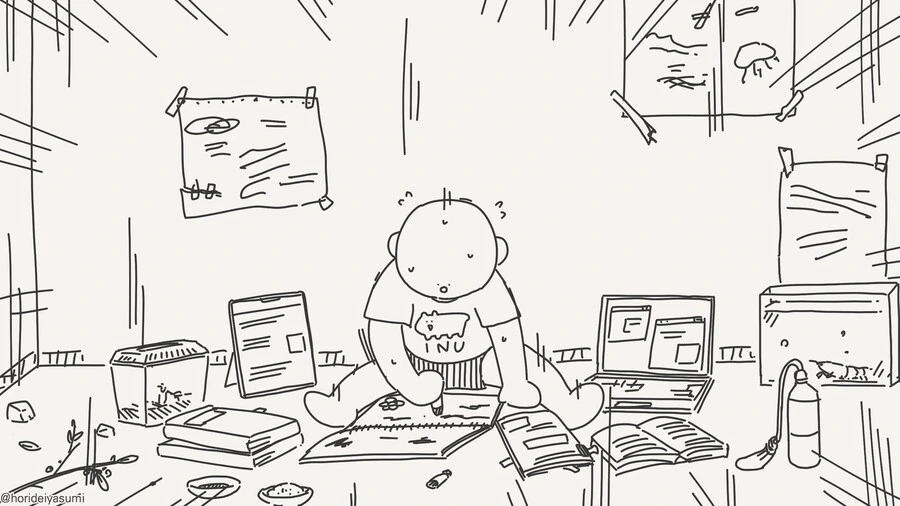 나, 크면 선생님이랑 결혼 할.....manwha_3.jpg
