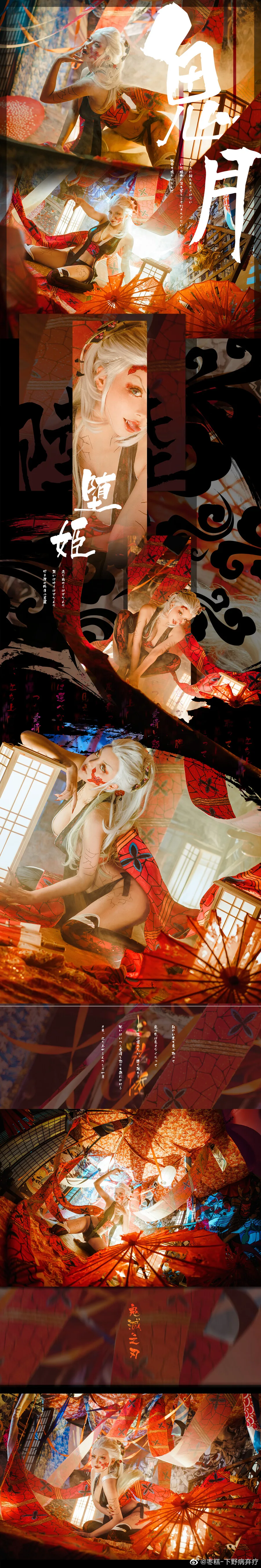 manga_3522376_006.webp