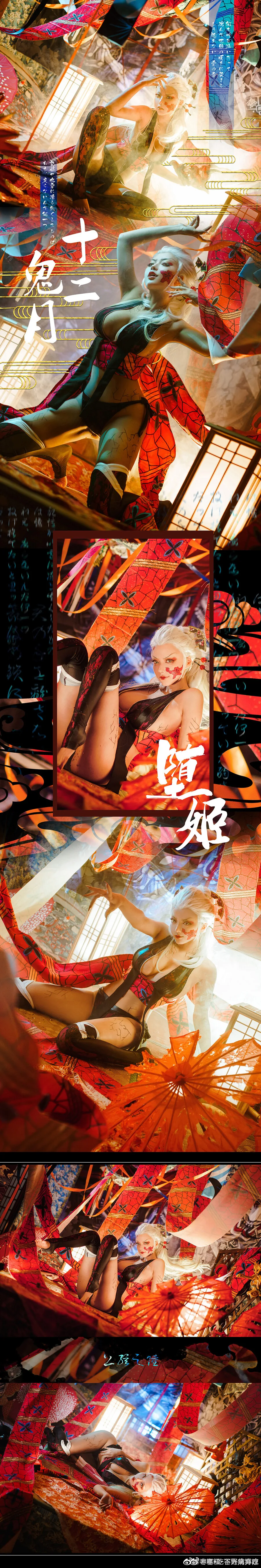 manga_3522376_008.webp