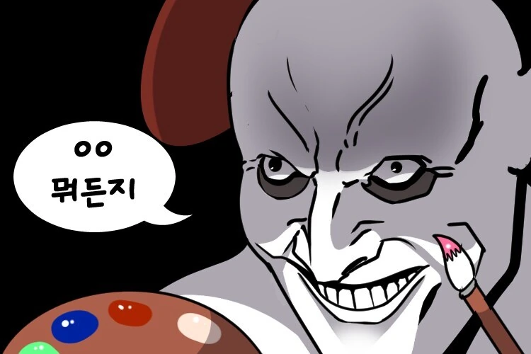 마법의사 렉스) 음란 엘프의 집_8.jpg